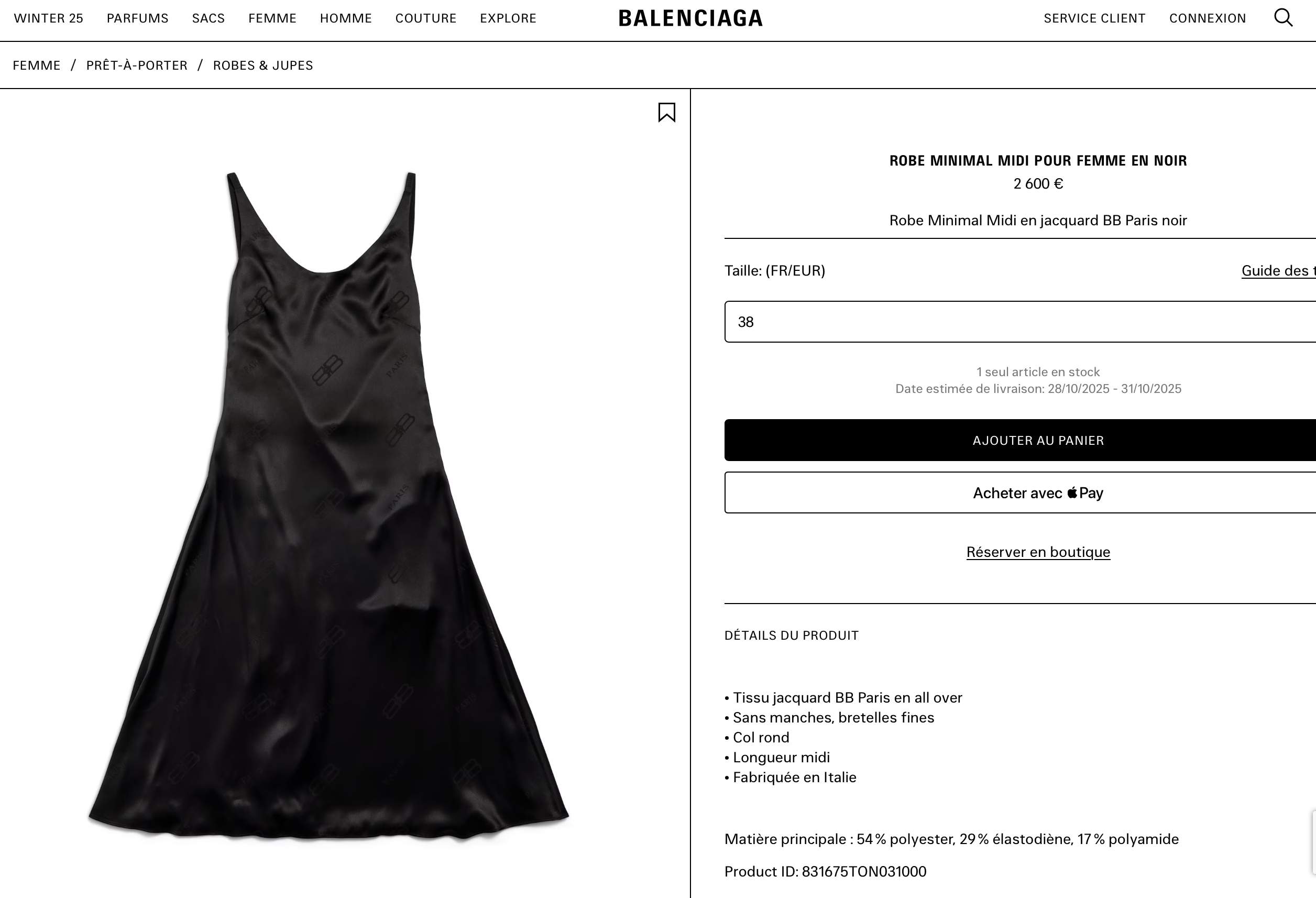 Balenciaga Black Dress