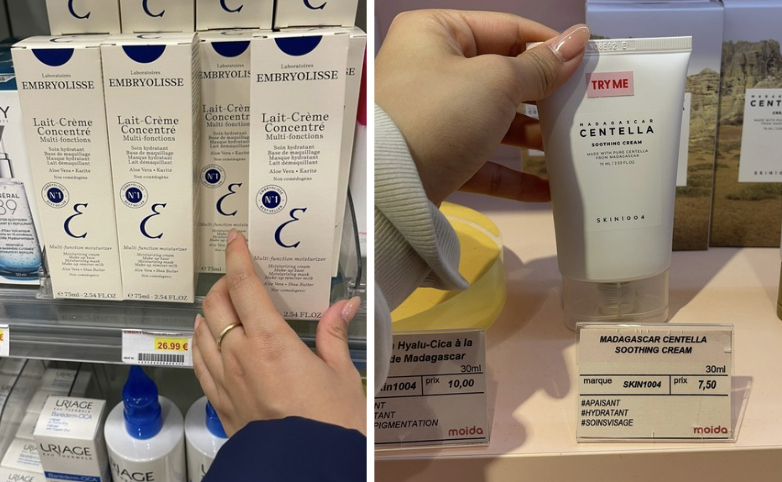 Comparison of moisturizers / Image credit: Sameerah San Luis