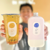 Machi Machi Bubble Tea, Image Credit: Zachary Song